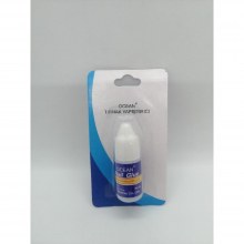 Ocean Tırnak Yapıştırıcı Ocean Tırnak Yapıştırıcı